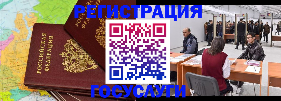 форма 3 в Троицке